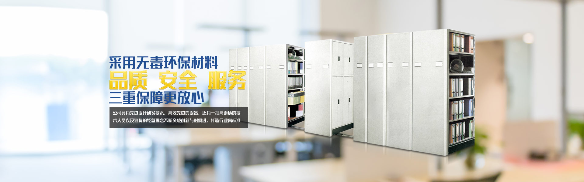 專業設計團隊，產品新潮流；