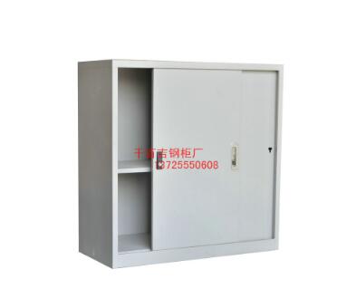 辦公室文件柜怎么報(bào)價(jià)？